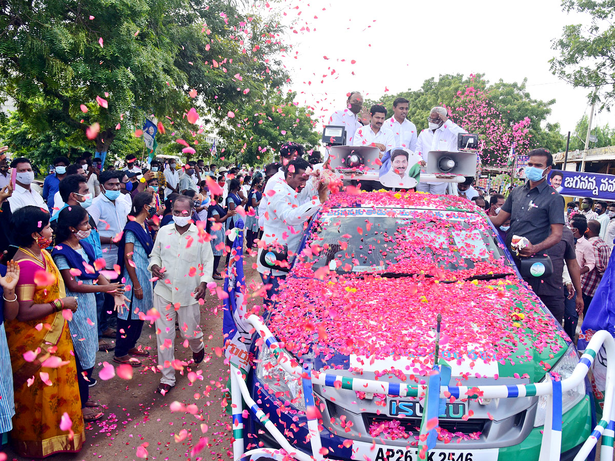 Best photos of the week 29 August to September 05, 2021 Photo Gallery - Sakshi41