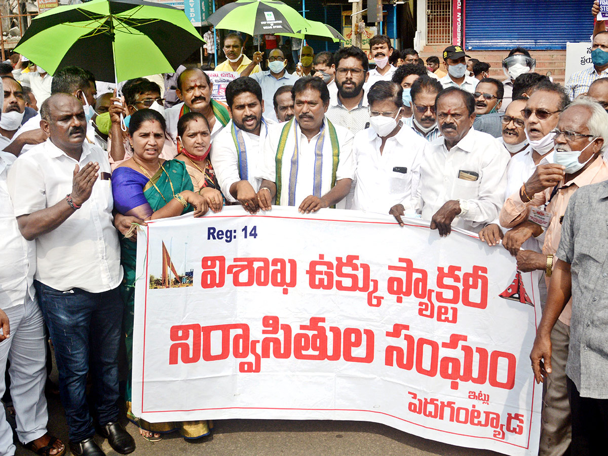 Best photos of the week 29 August to September 05, 2021 Photo Gallery - Sakshi44