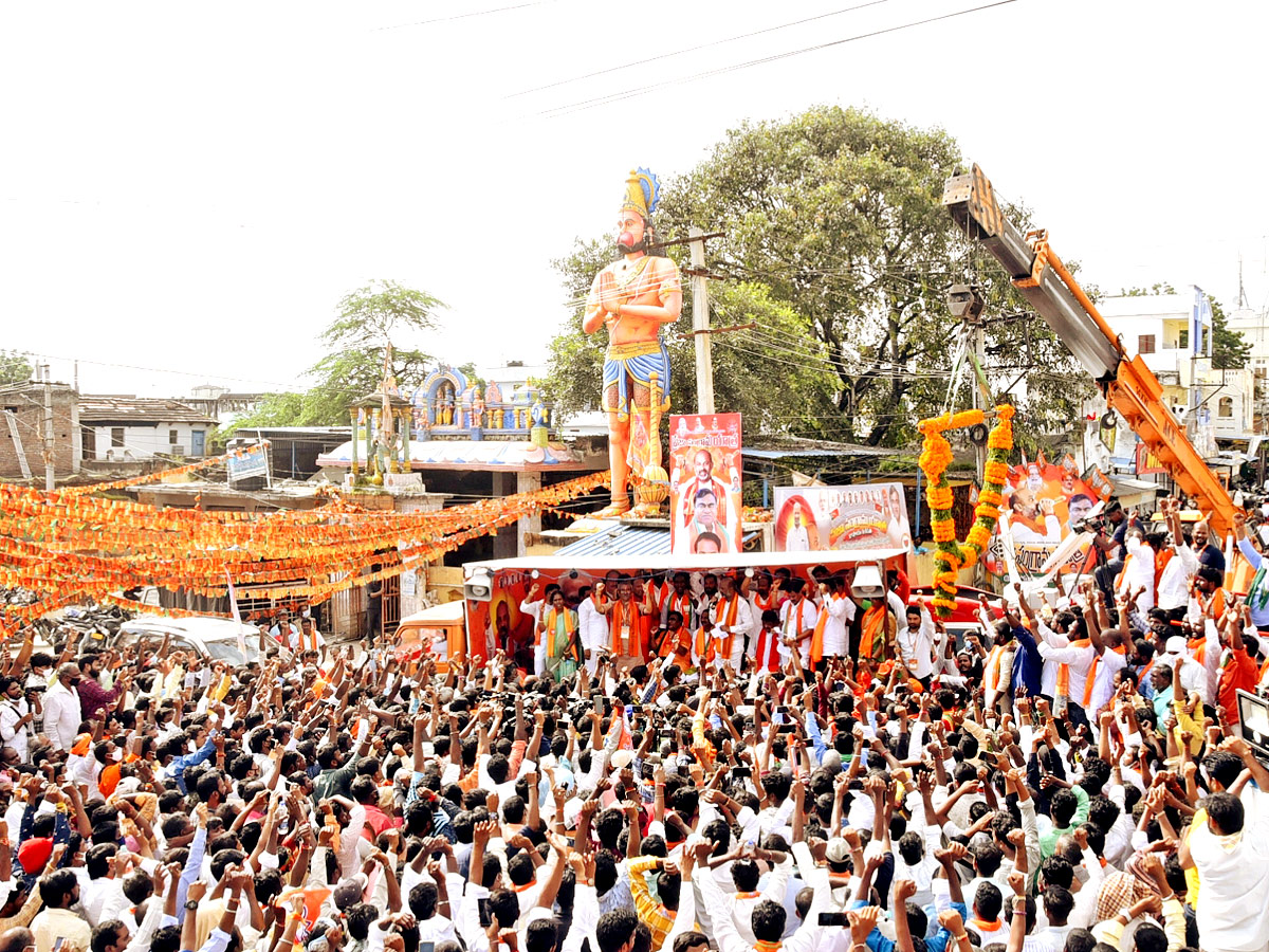 Best photos of the week 19 September to September 26, 2021 Photo Gallery - Sakshi36