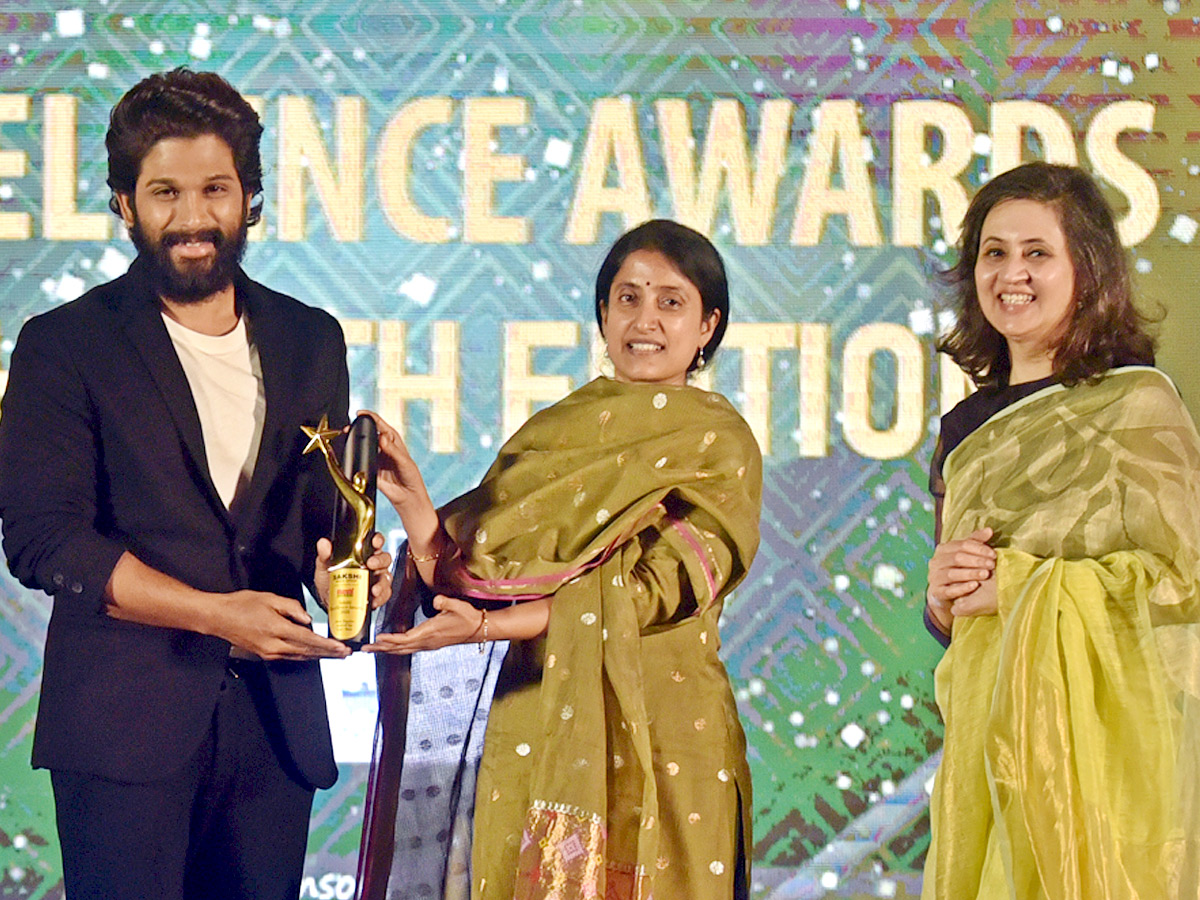 Sakshi Excellence Awards 2019 2020 Photo Gallery - Sakshi48