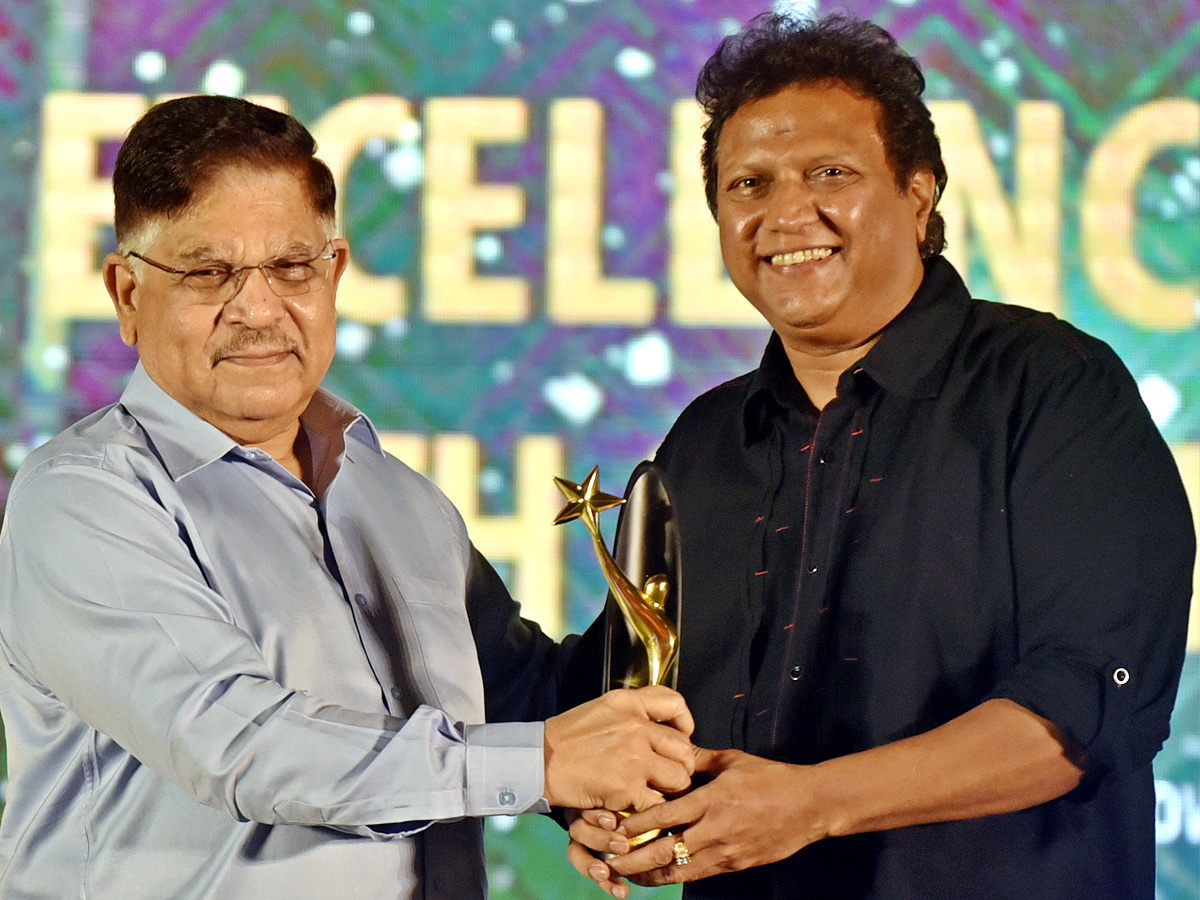 Sakshi Excellence Awards 2019 2020 Photo Gallery - Sakshi59