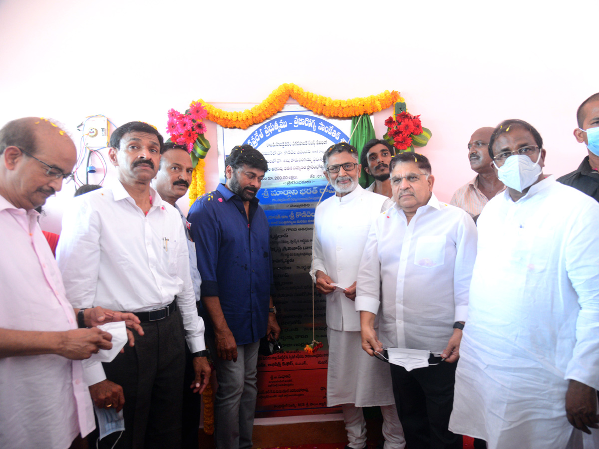 Chiranjeevi Visiting Rajahmundry Photo Gallery - Sakshi10