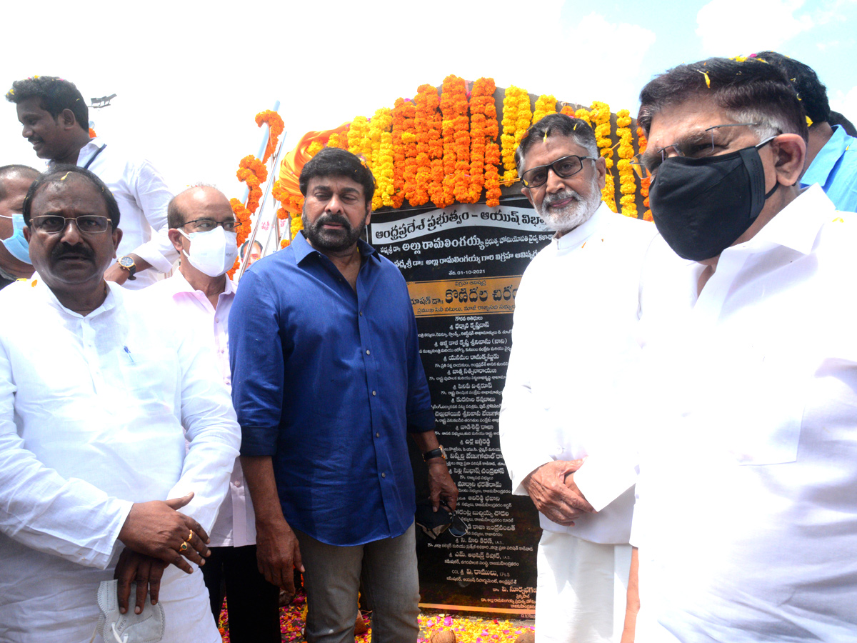 Chiranjeevi Visiting Rajahmundry Photo Gallery - Sakshi11