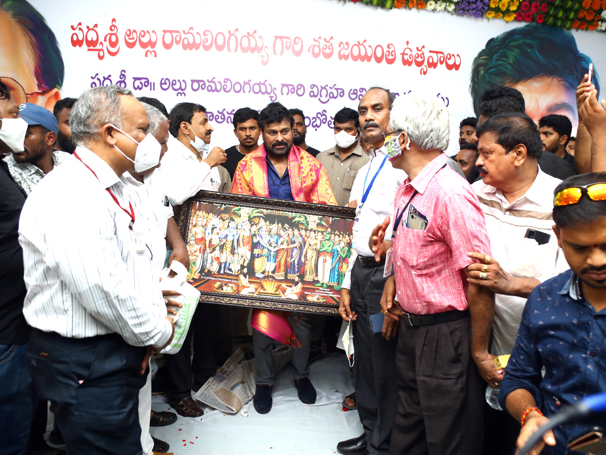 Chiranjeevi Visiting Rajahmundry Photo Gallery - Sakshi6