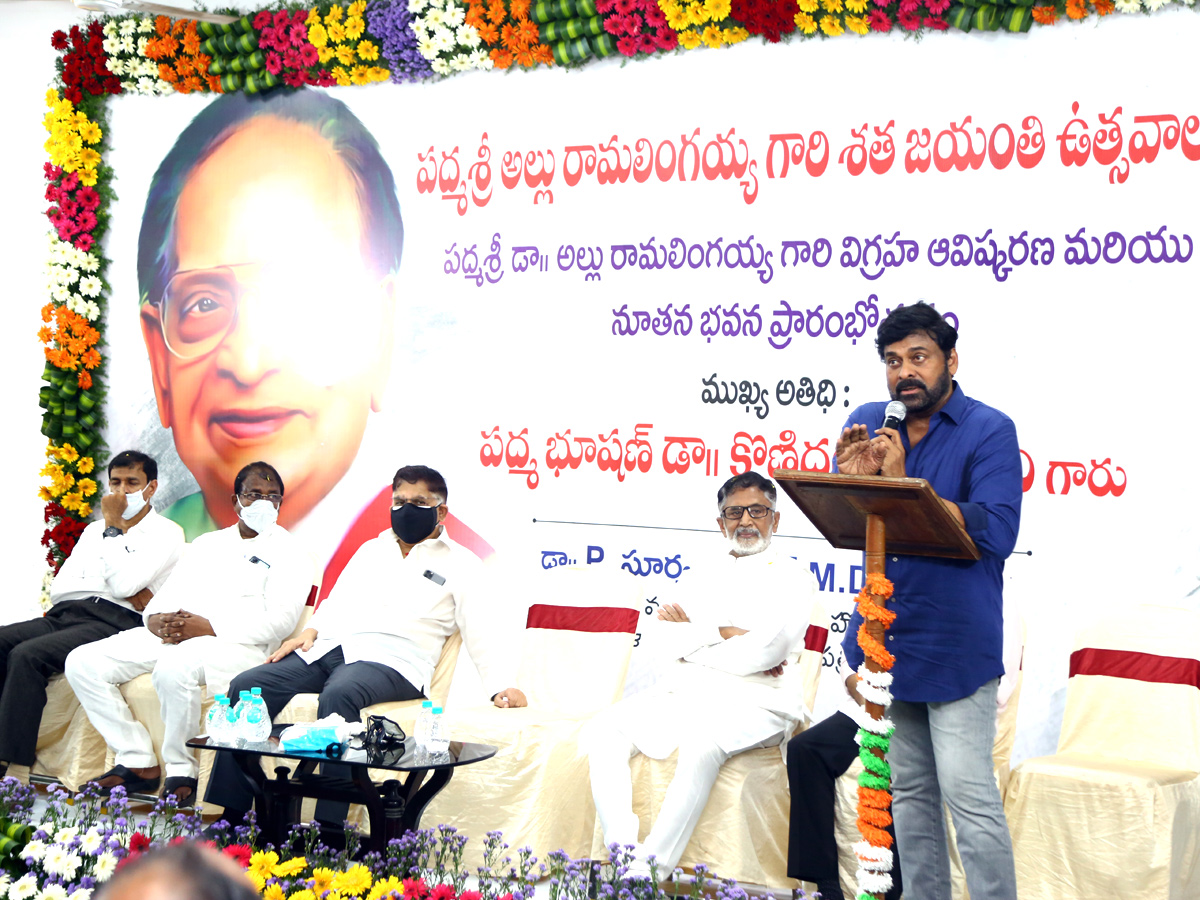 Chiranjeevi Visiting Rajahmundry Photo Gallery - Sakshi9