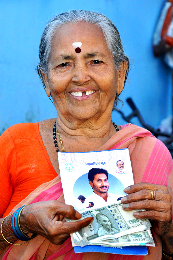 Distribution Of YSR Pension Kanuka Photo Gallery - Sakshi30