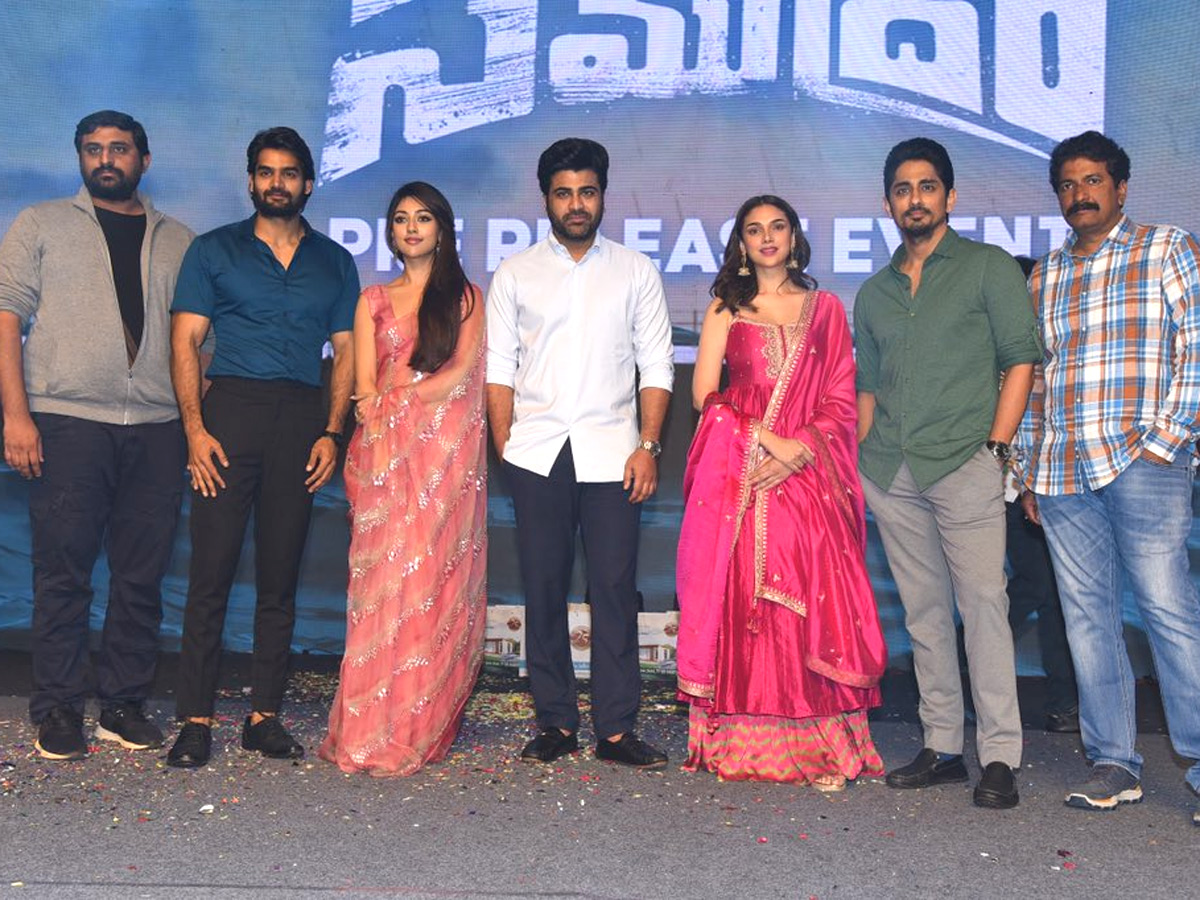 Grand Pre Release Event of Maha Samudram Photo Gallery - Sakshi1