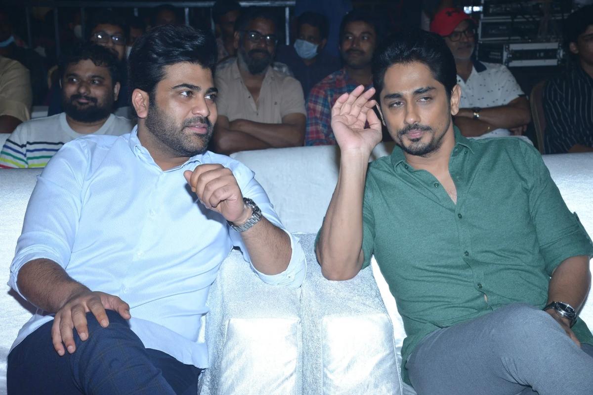 Grand Pre Release Event of Maha Samudram Photo Gallery - Sakshi9