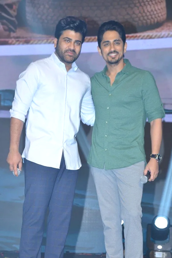 Grand Pre Release Event of Maha Samudram Photo Gallery - Sakshi24