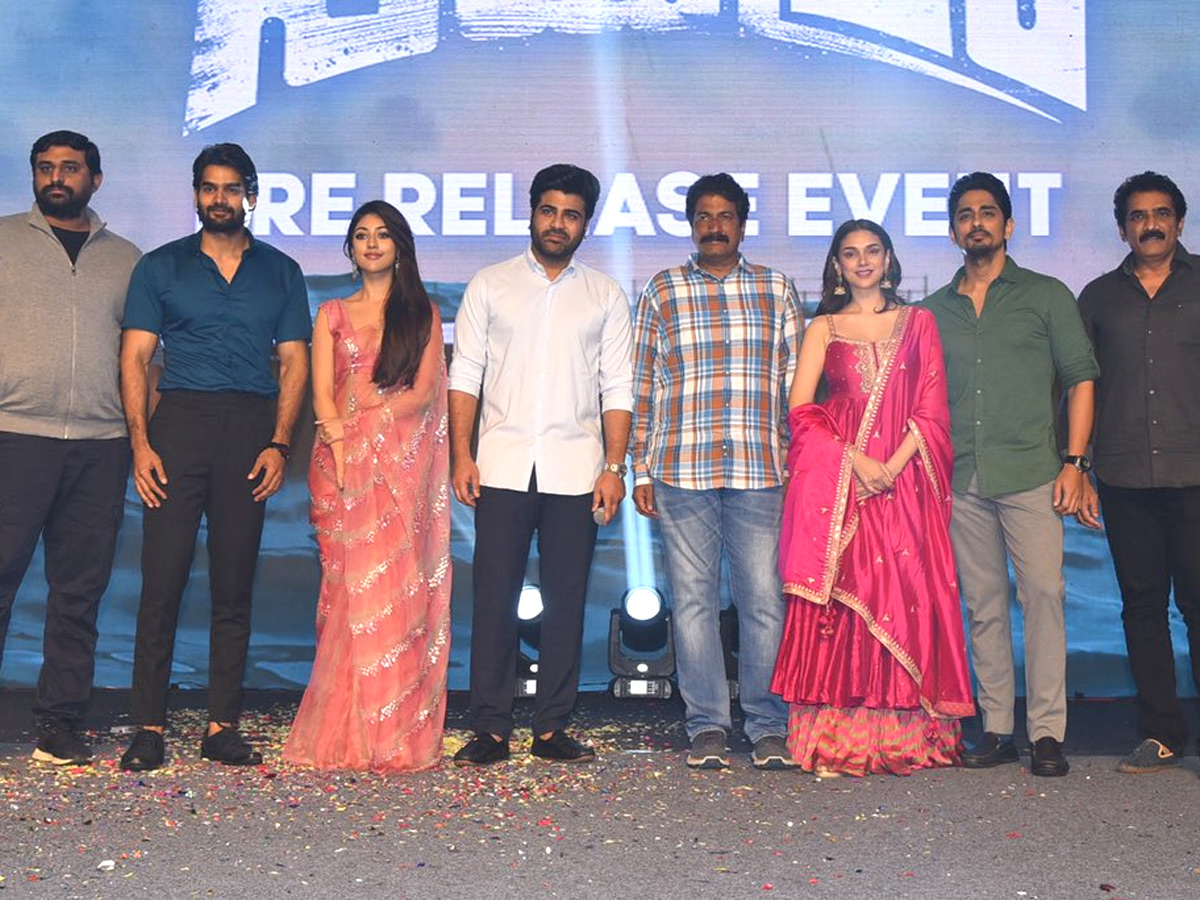 Grand Pre Release Event of Maha Samudram Photo Gallery - Sakshi4