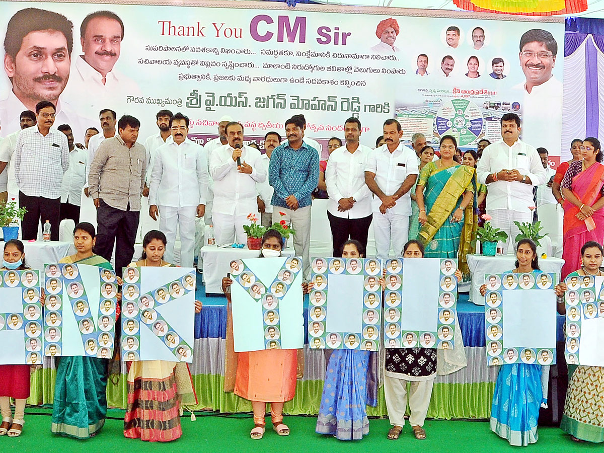 Best photos of the week October 10 to October 17, 2021 Photo Gallery - Sakshi11
