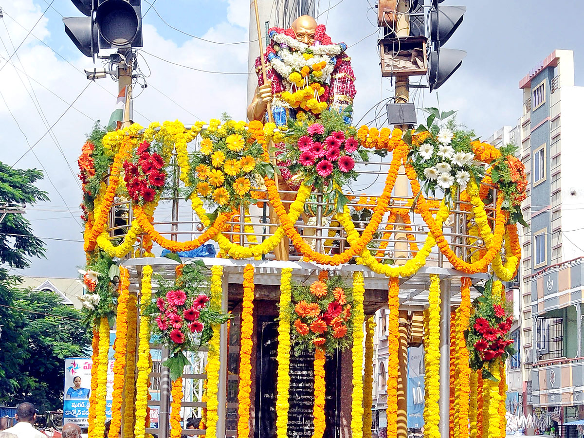 Best photos of the week October 10 to October 17, 2021 Photo Gallery - Sakshi12