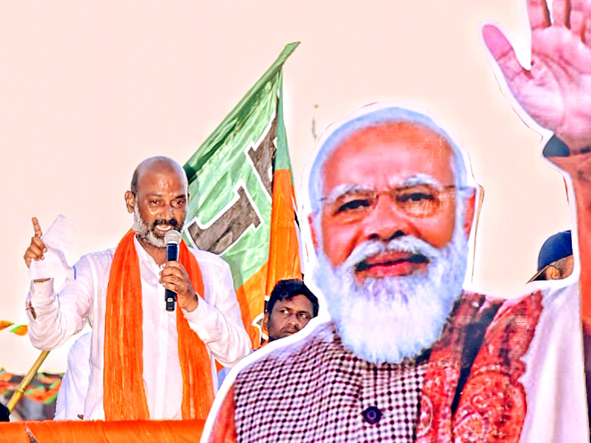 Best photos of the week October 10 to October 17, 2021 Photo Gallery - Sakshi44