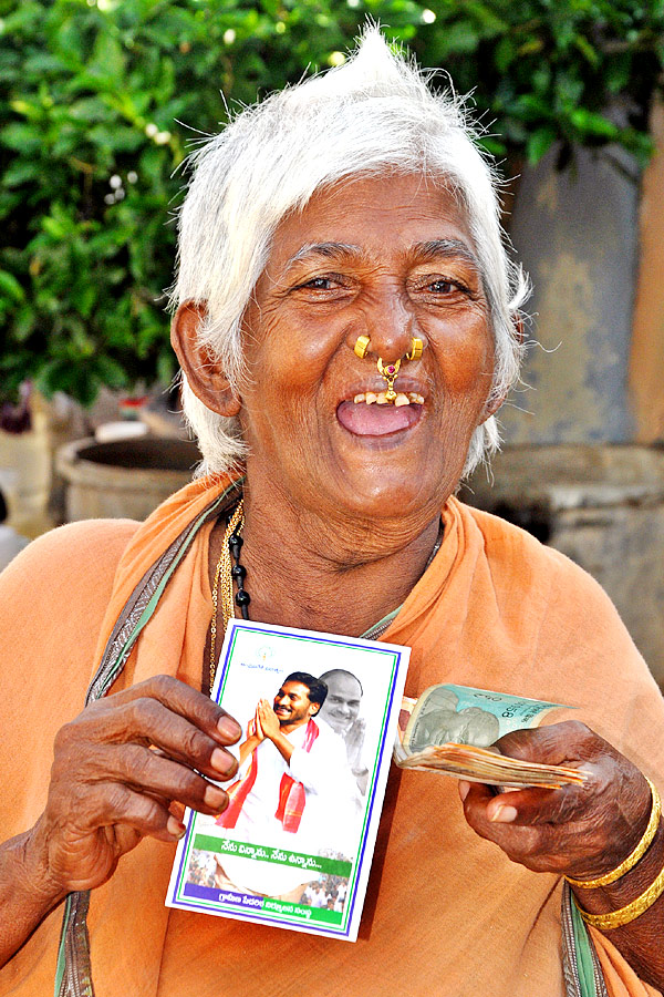 Best photos of the week October 10 to October 17, 2021 Photo Gallery - Sakshi61
