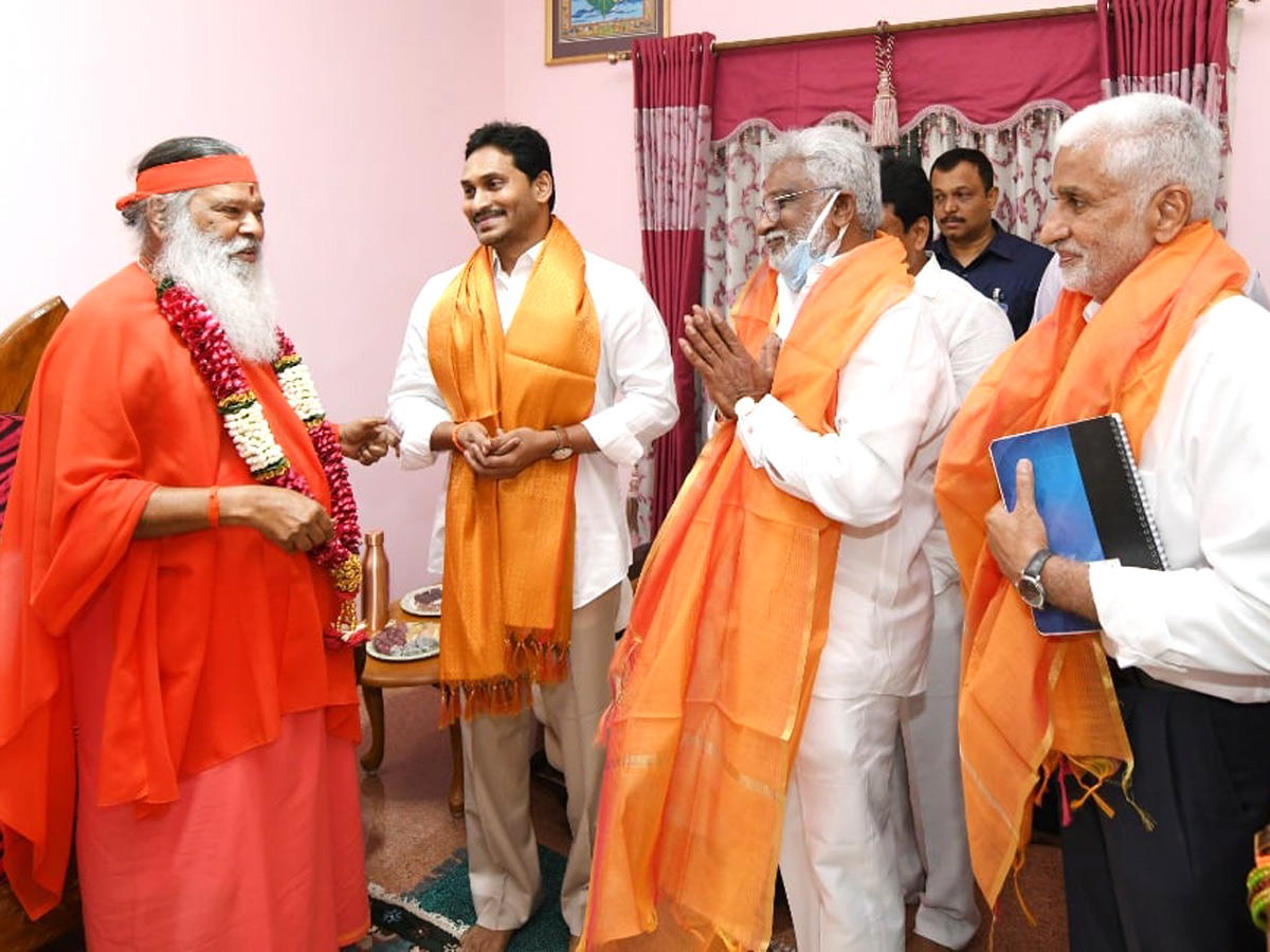CM YS Jagan To Visit Sri Ganapathy Sachchidananda Swamiji Ashram - Sakshi12