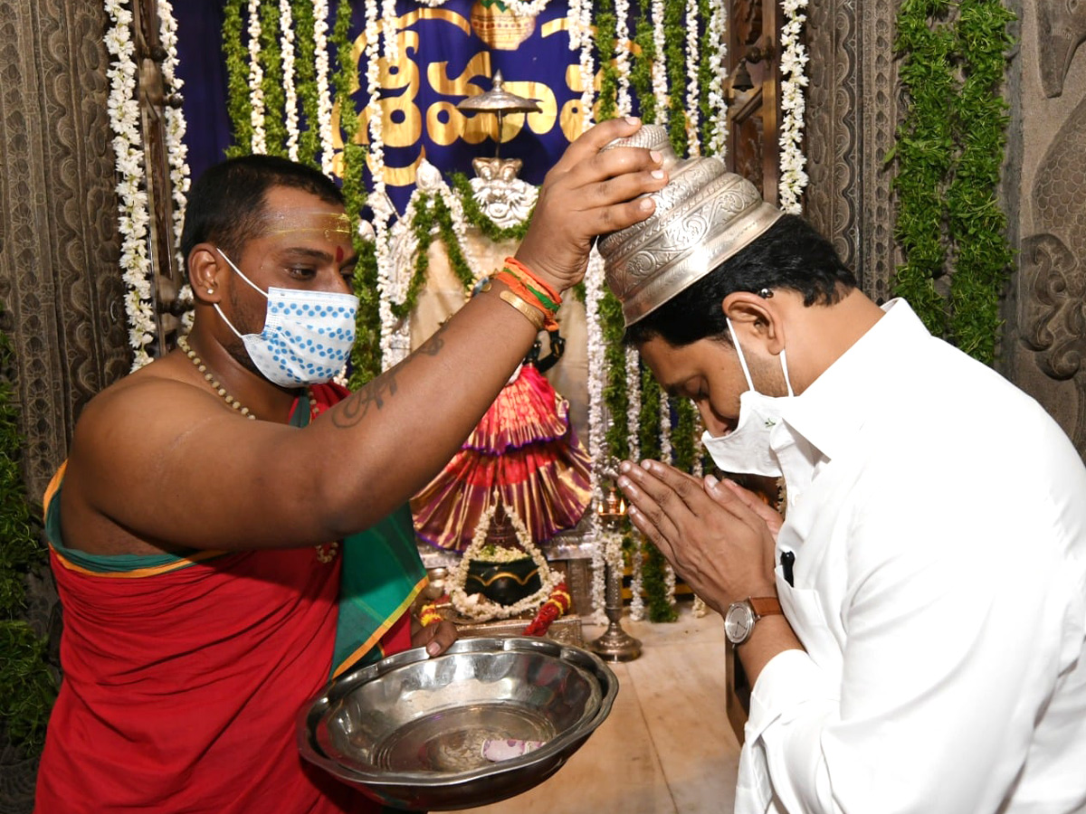 CM YS Jagan To Visit Sri Ganapathy Sachchidananda Swamiji Ashram - Sakshi14