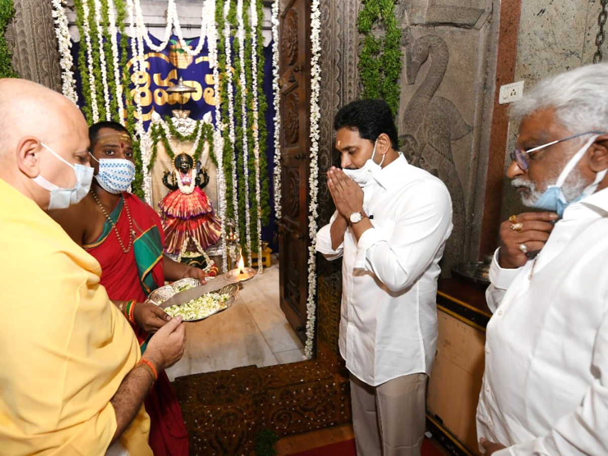 CM YS Jagan To Visit Sri Ganapathy Sachchidananda Swamiji Ashram - Sakshi6