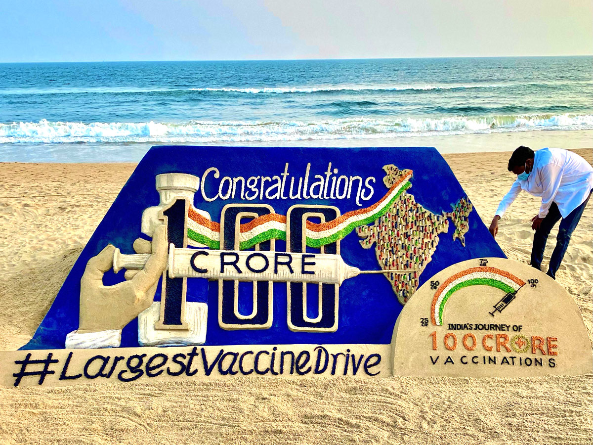 100 Crore Vaccination in India - Sakshi21