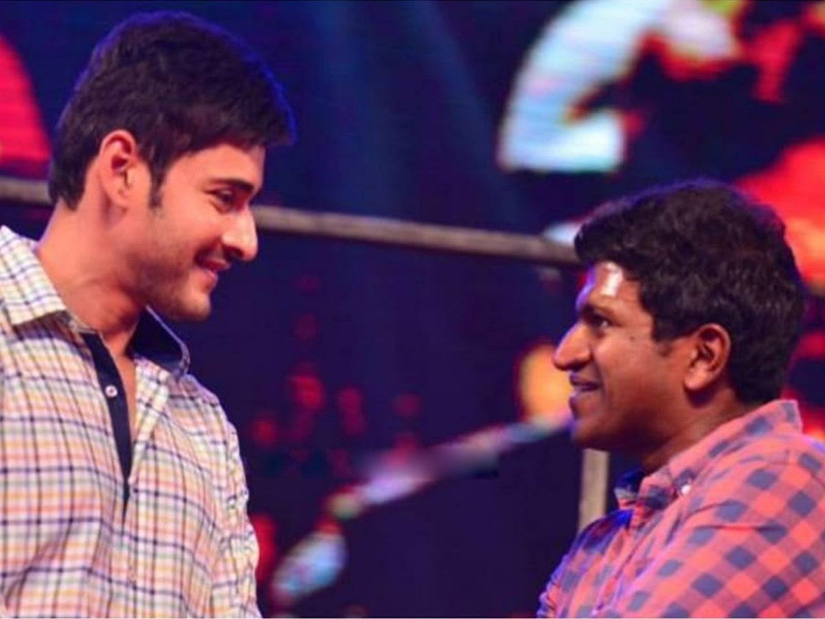 Kannada Super Star Puneeth Rajkumar Passed Away - Sakshi15