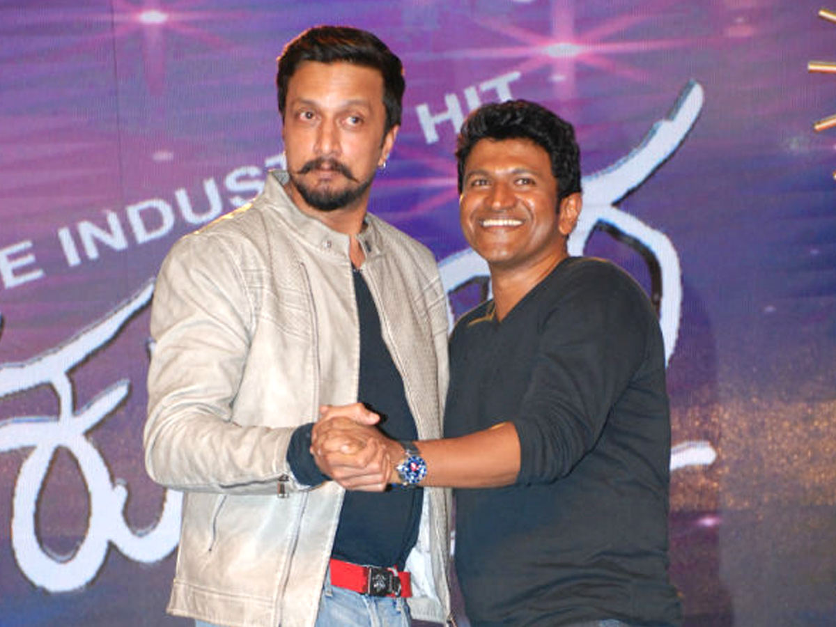 Kannada Super Star Puneeth Rajkumar Passed Away - Sakshi9