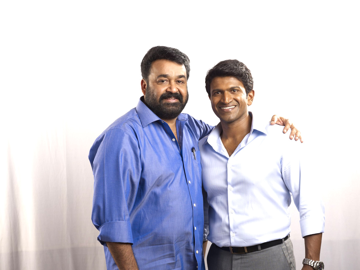 Kannada Super Star Puneeth Rajkumar Passed Away - Sakshi20