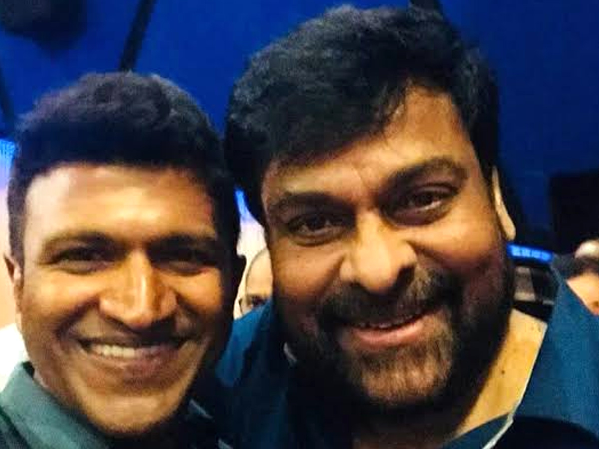Kannada Super Star Puneeth Rajkumar Passed Away - Sakshi23