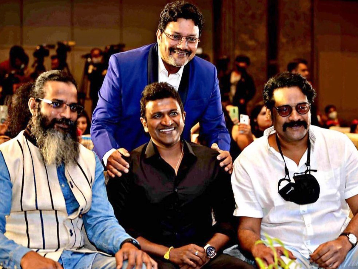 Kannada Super Star Puneeth Rajkumar Passed Away - Sakshi24