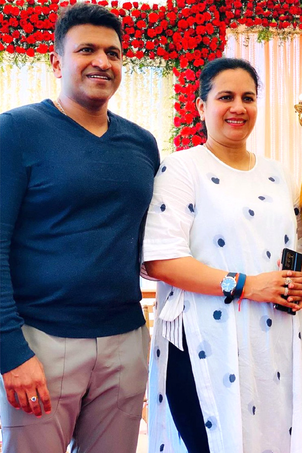 Puneeth Rajkumar Ashwini Rewanth Photo Gallery - Sakshi16