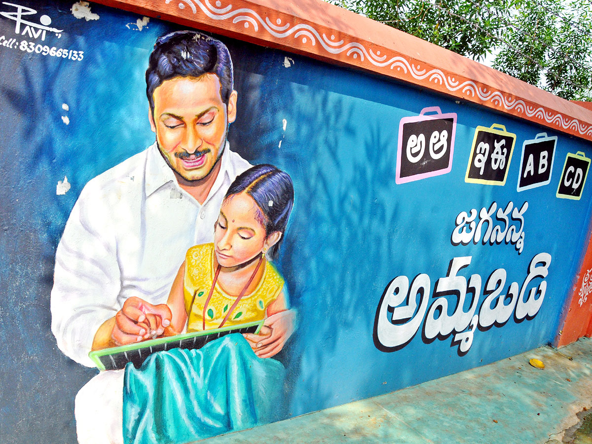 Best photos of the week October 31 to Novemberr 07, 2021 Photo Gallery - Sakshi44