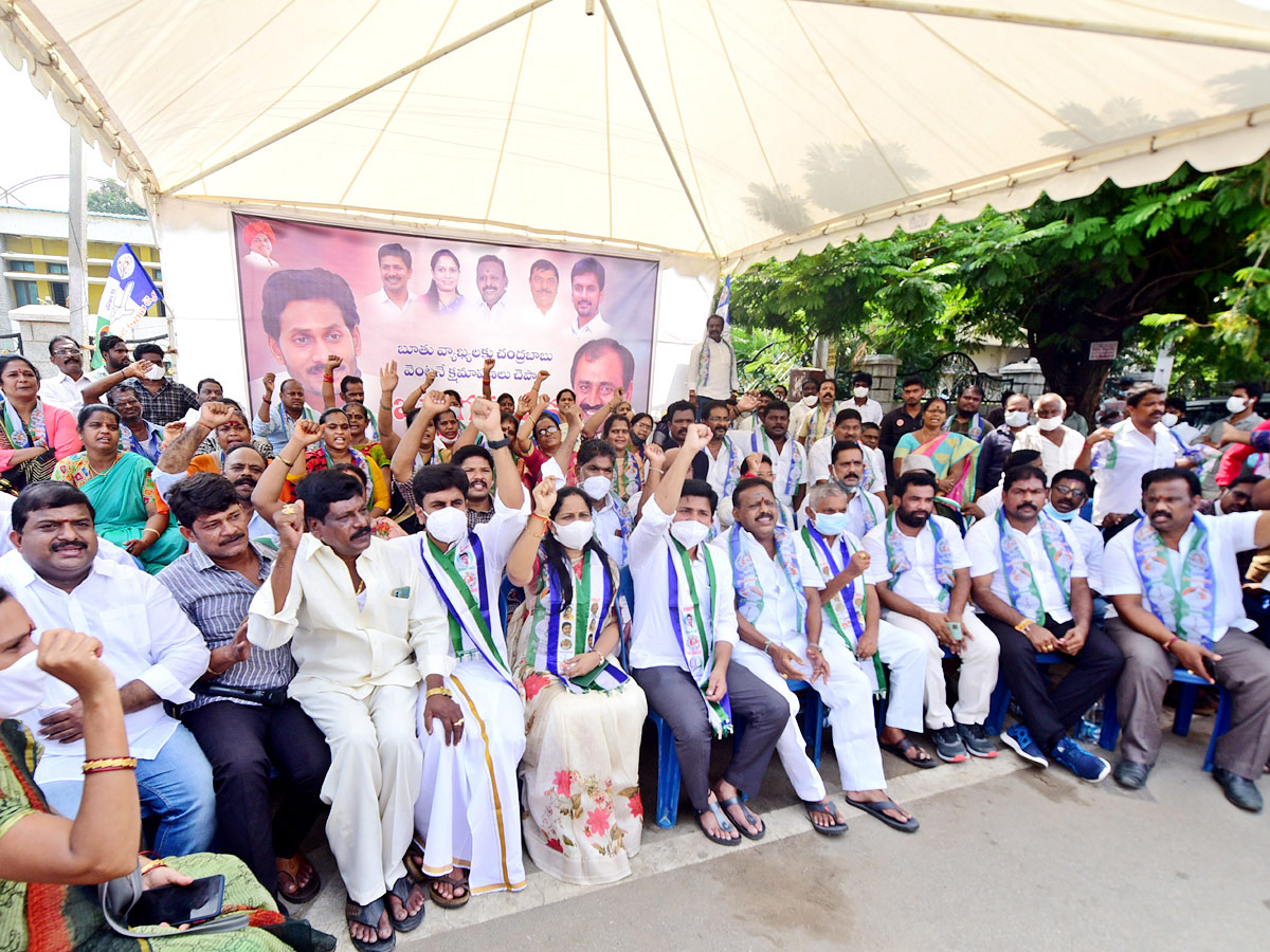 Best photos of the week October 31 to Novemberr 07, 2021 Photo Gallery - Sakshi43
