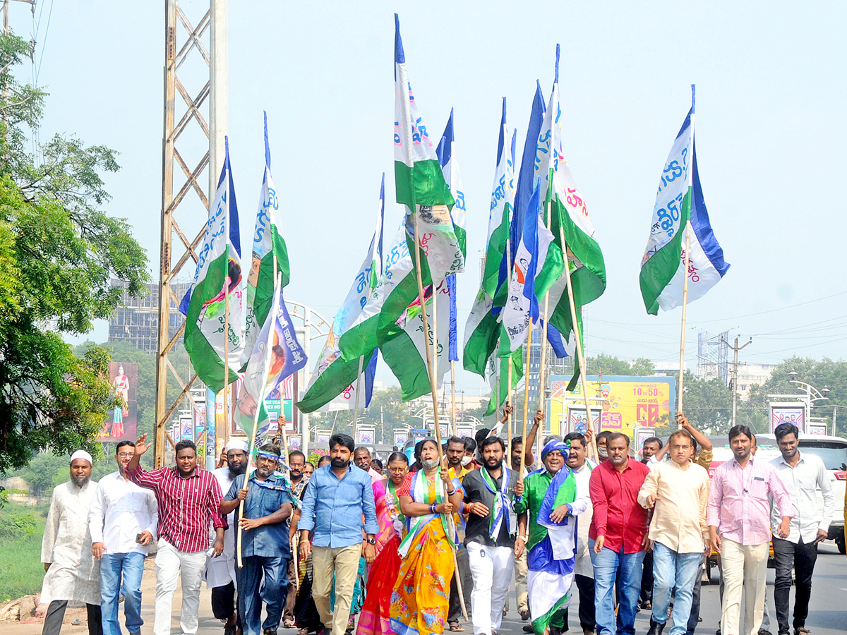 Best photos of the week October 31 to Novemberr 07, 2021 Photo Gallery - Sakshi26