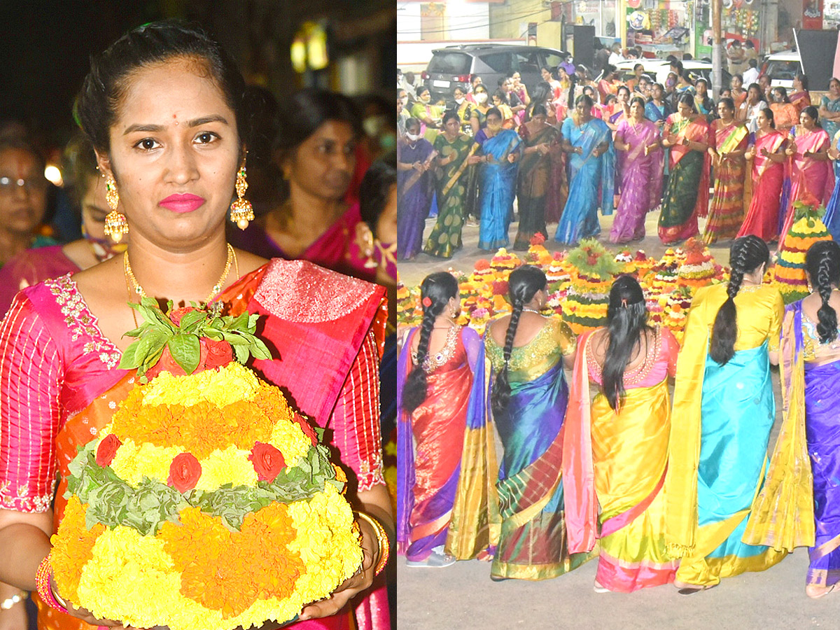 Bathukamma Festival 2021 Photos - Sakshi1