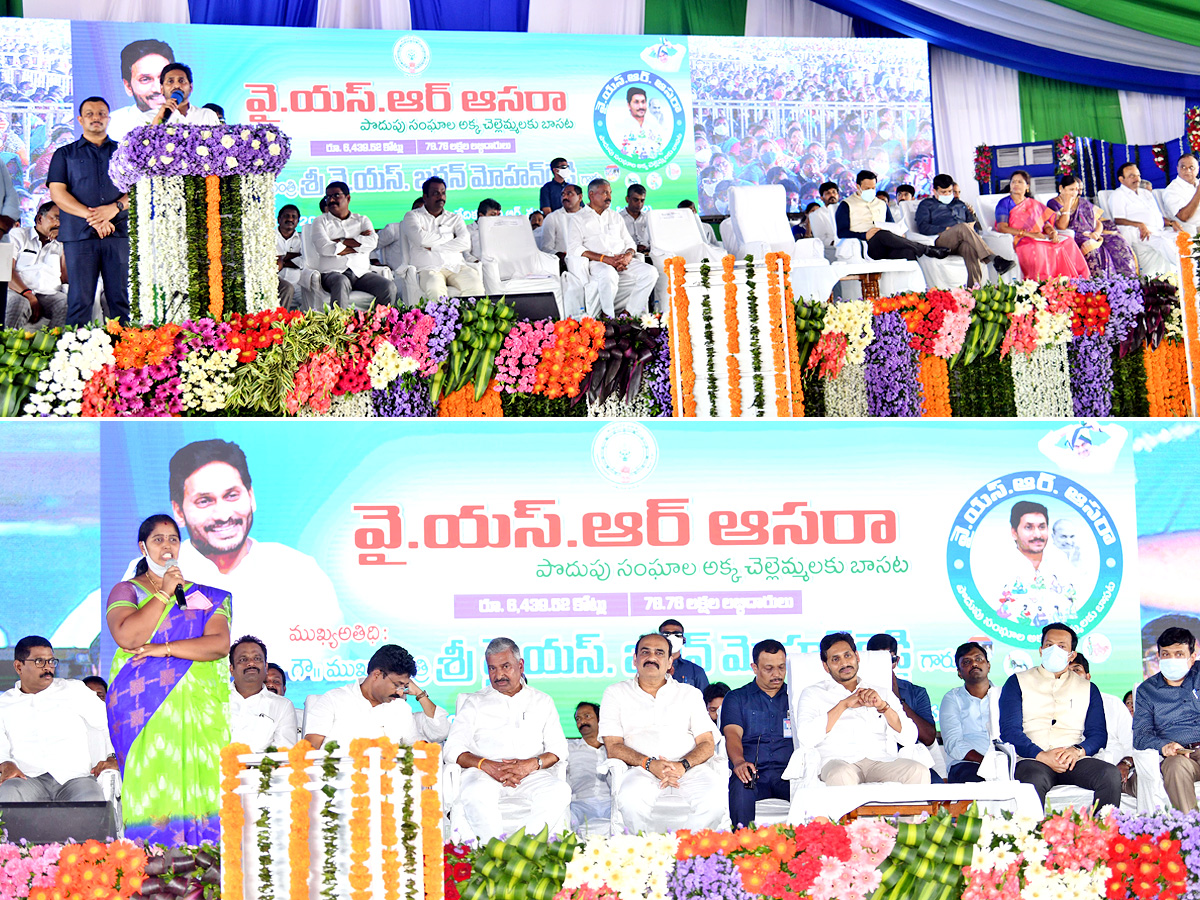 The Second Installment Of YSR‌ Asara Launched by CM Photo Gallery  - Sakshi9