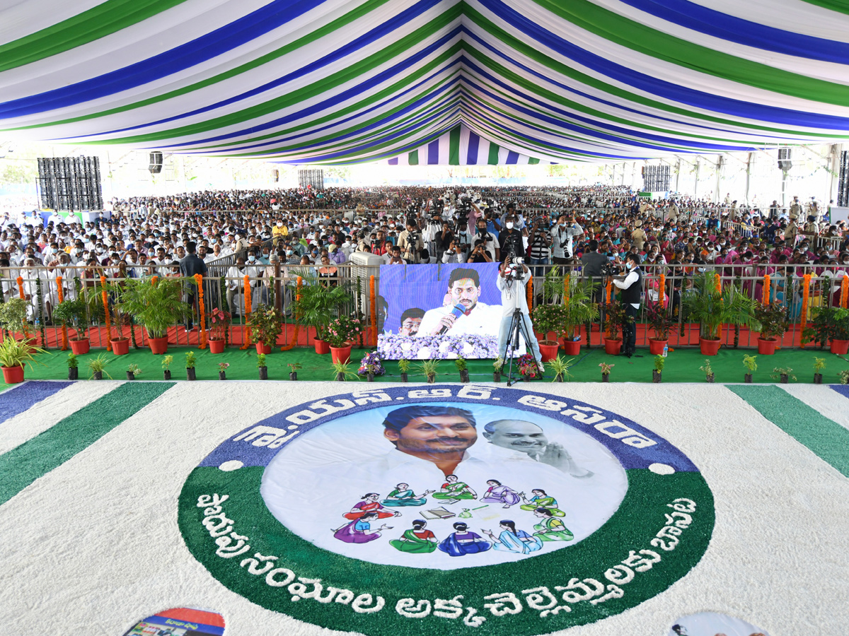 The Second Installment Of YSR‌ Asara Launched by CM Photo Gallery  - Sakshi16