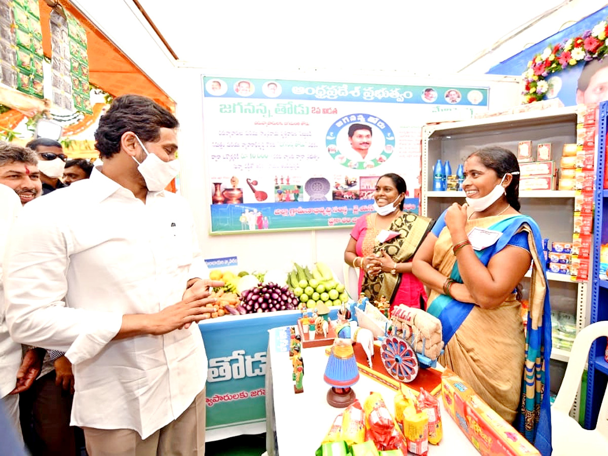 The Second Installment Of YSSAR‌ Asara Launched by CM Photo Gallery  - Sakshi4
