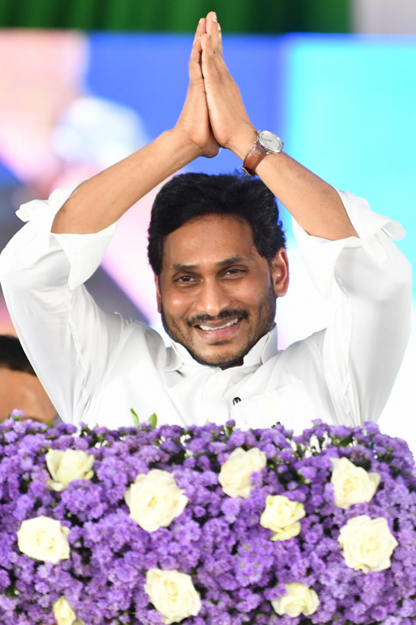The Second Installment Of YSR‌ Asara Launched by CM Photo Gallery  - Sakshi26