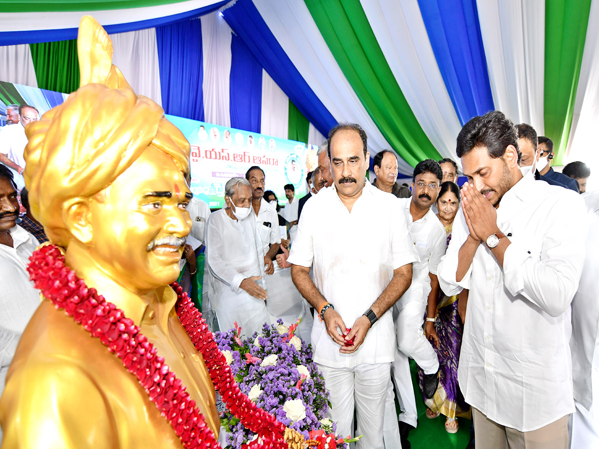 The Second Installment Of YSR‌ Asara Launched by CM Photo Gallery  - Sakshi28