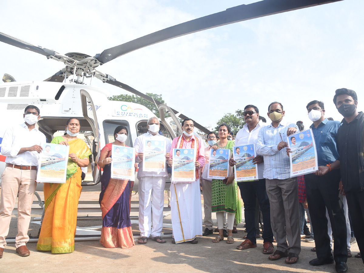 Helicopter joyride service launched in Vijayawada Photo Gallery - Sakshi8