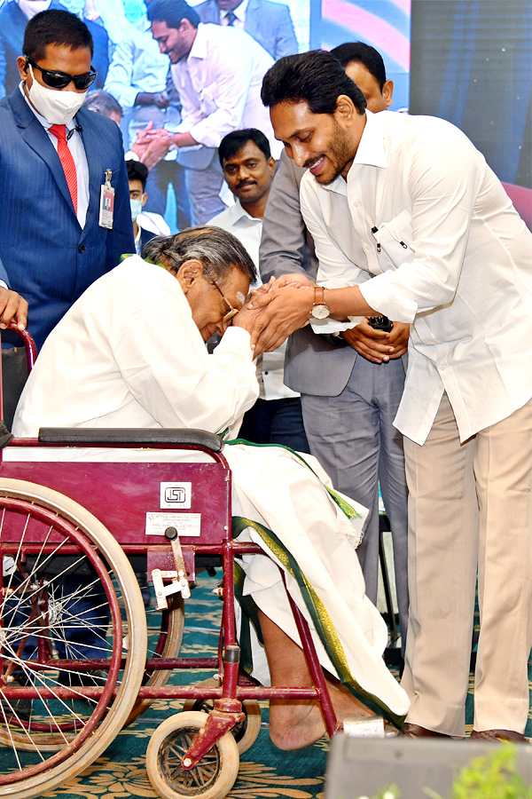 YSR Lifetime Achievement Awards 2021 Ceremony Program - Sakshi24