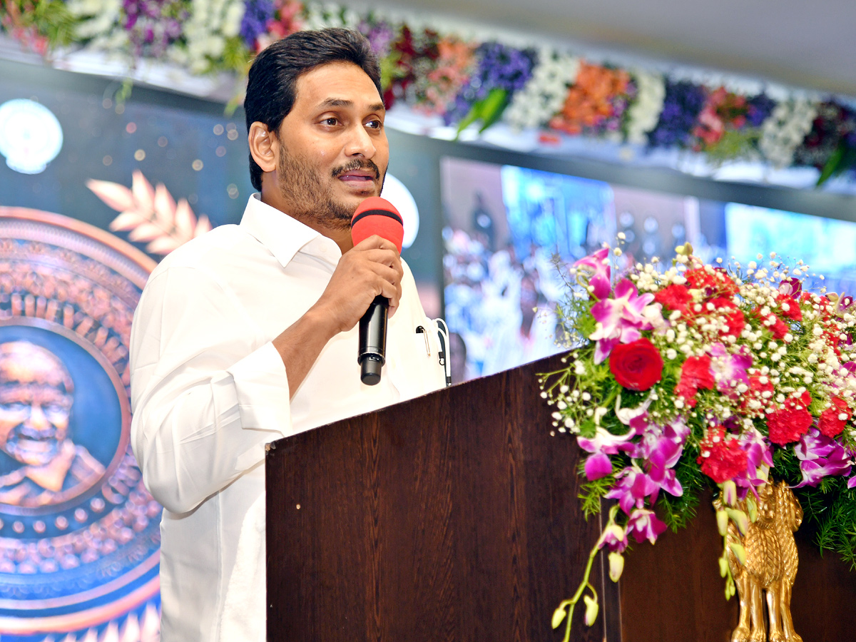 YSR Lifetime Achievement Awards 2021 Ceremony Program - Sakshi6