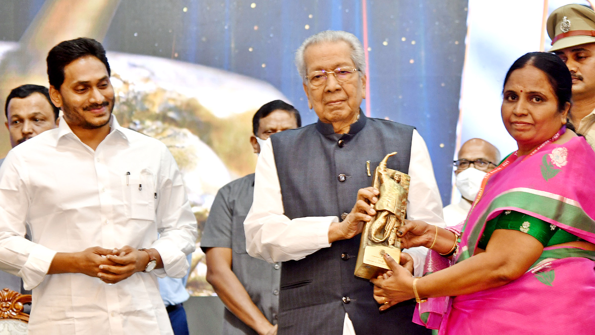 YSR Lifetime Achievement Awards 2021 Ceremony Program - Sakshi26