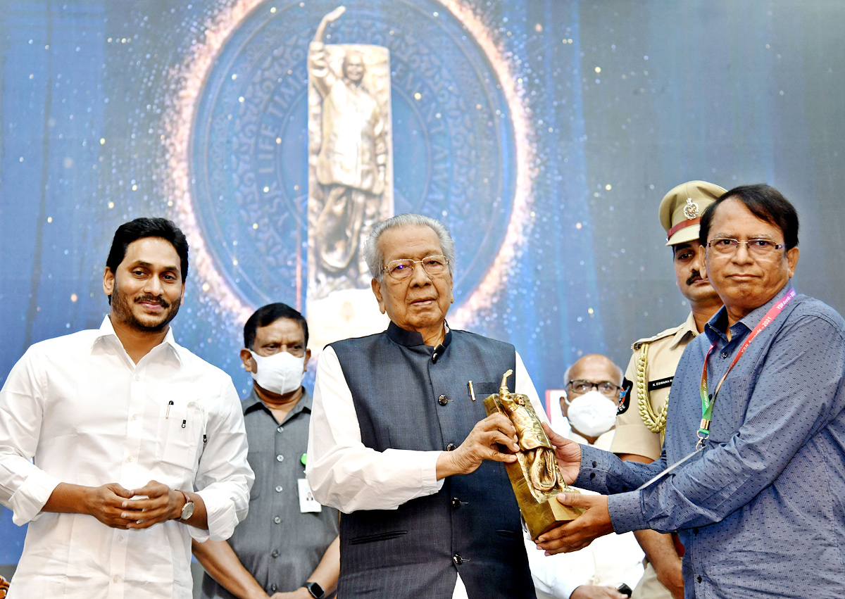 YSR Lifetime Achievement Awards 2021 Ceremony Program - Sakshi27