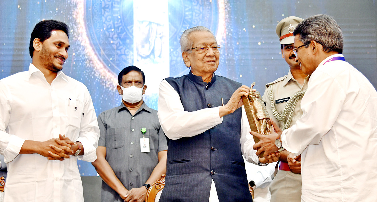 YSR Lifetime Achievement Awards 2021 Ceremony Program - Sakshi29