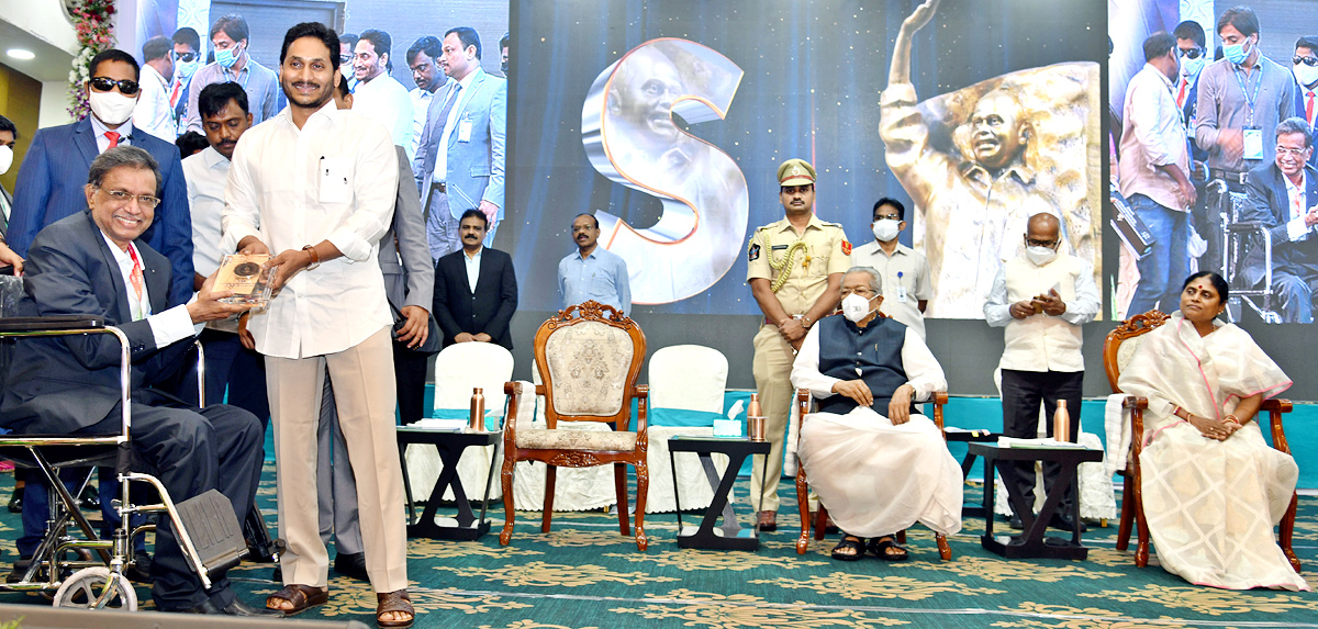 YSR Lifetime Achievement Awards 2021 Ceremony Program - Sakshi38