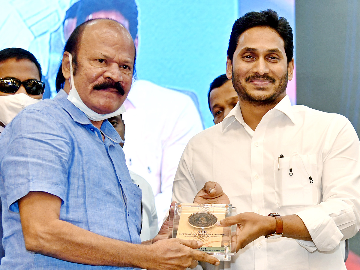 YSR Lifetime Achievement Awards 2021 Ceremony Program - Sakshi40