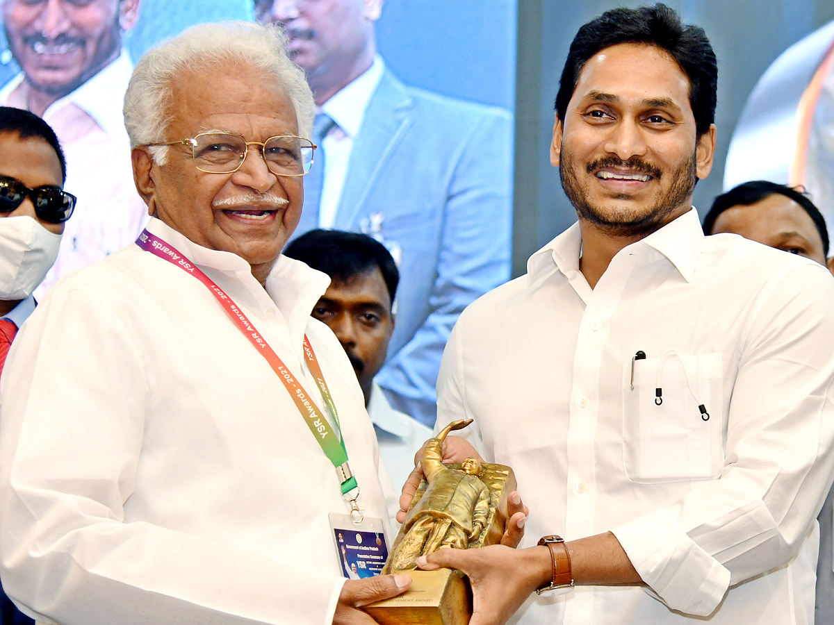 YSR Lifetime Achievement Awards 2021 Ceremony Program - Sakshi41