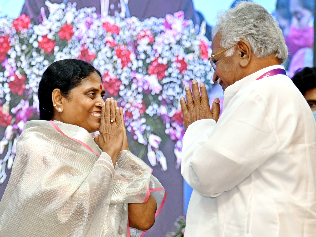 YSR Lifetime Achievement Awards 2021 Ceremony Program - Sakshi42