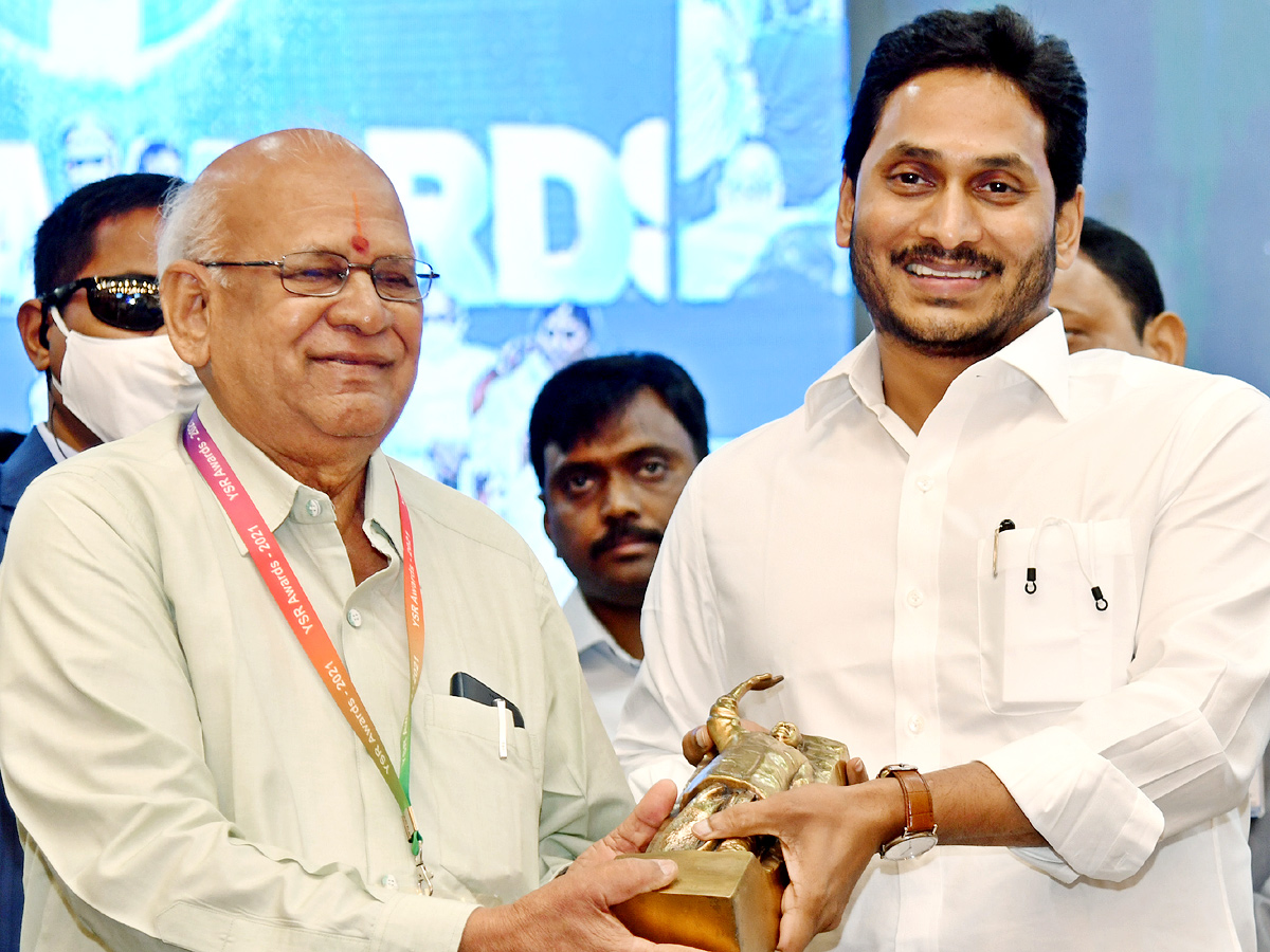 YSR Lifetime Achievement Awards 2021 Ceremony Program - Sakshi45