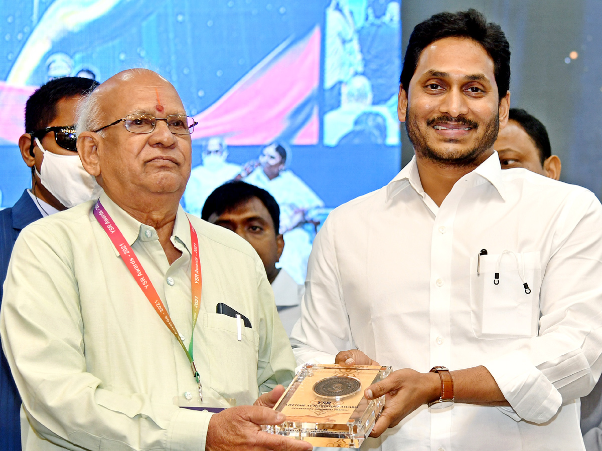 YSR Lifetime Achievement Awards 2021 Ceremony Program - Sakshi46