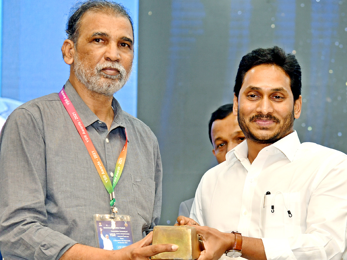 YSR Lifetime Achievement Awards 2021 Ceremony Program - Sakshi47
